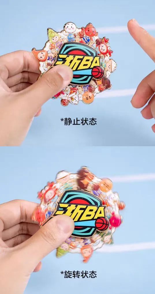 A” 赛事周边掀起文体消费新热潮AG真人