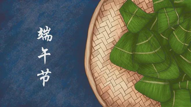 能做4件事大部分的人都不知道AG真人百家乐端午节千万不(图1)