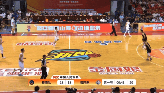 浙BA”！苍南豪取十连胜！AG真人百家家乐平台燃爆“(图4)