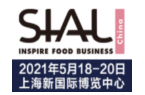 和饮料展览会SIAL ChinaAG真人